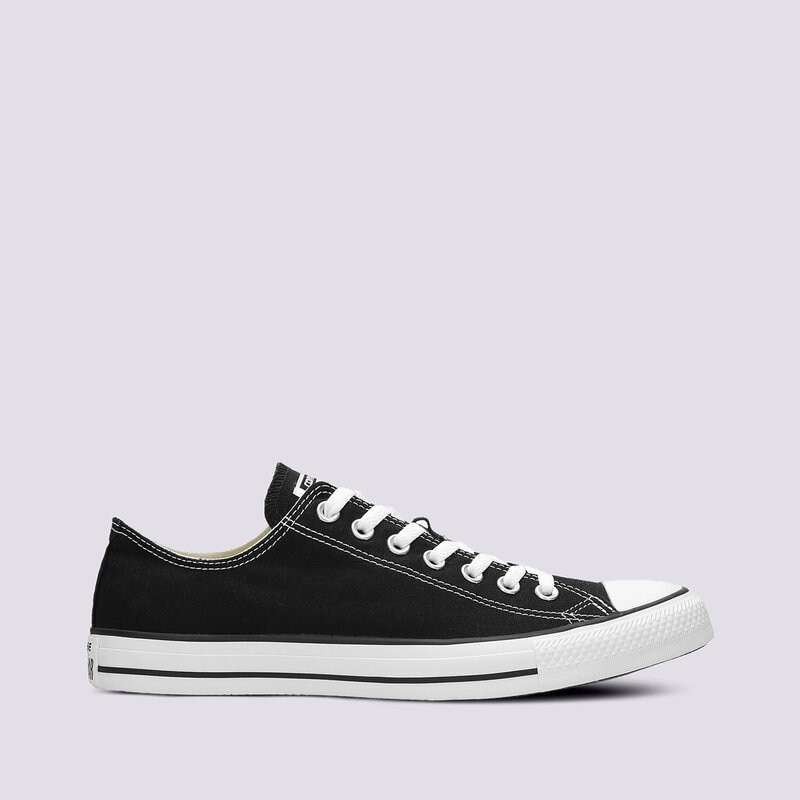 Converse apavi Kurpes interneta veikal Sizeer.lv