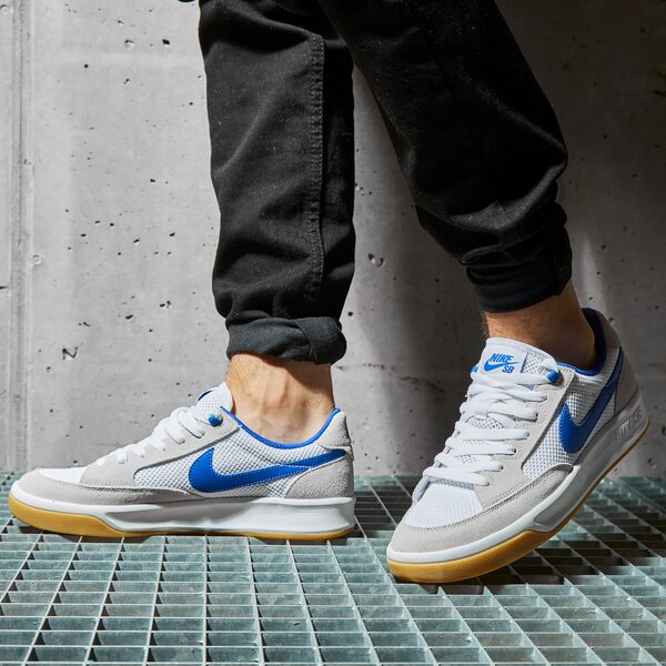 Sporta apavi vīriešiem NIKE SB ADVERSARY cj0887-106 krāsa balta