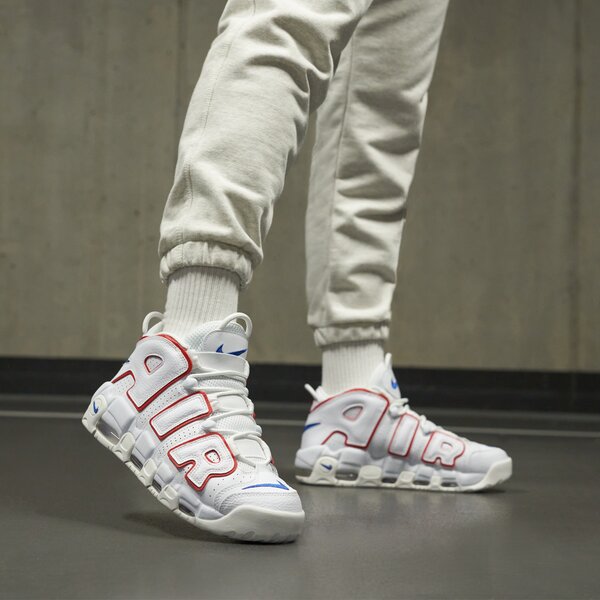 Sporta apavi vīriešiem NIKE AIR MORE UPTEMPO '96 dx2662-100 krāsa balta