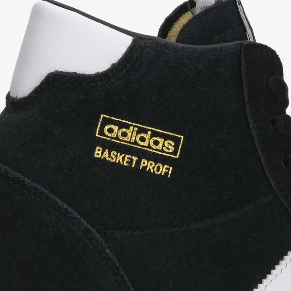 Sporta apavi vīriešiem ADIDAS BASKET PROFI  fw3100 krāsa melna