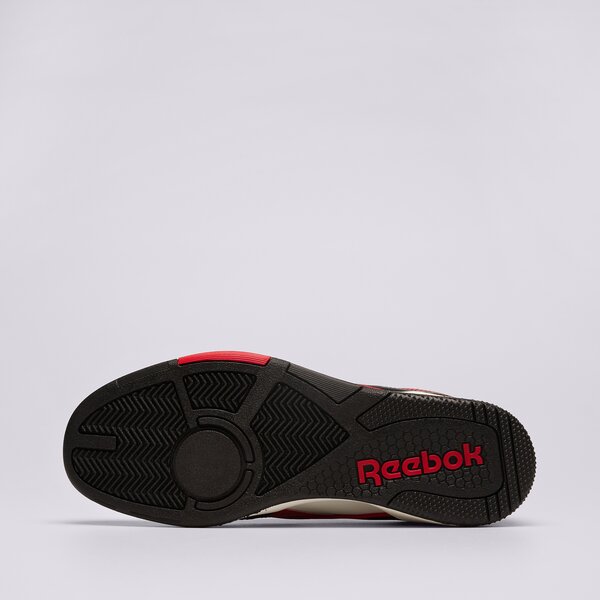 Sporta apavi vīriešiem REEBOK BB 4000 II 100074745 krāsa melna