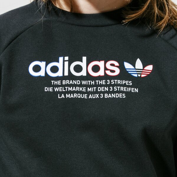 Džemperi bērniem ADIDAS DŽEMPERIS CREW WW gn7468 krāsa melna