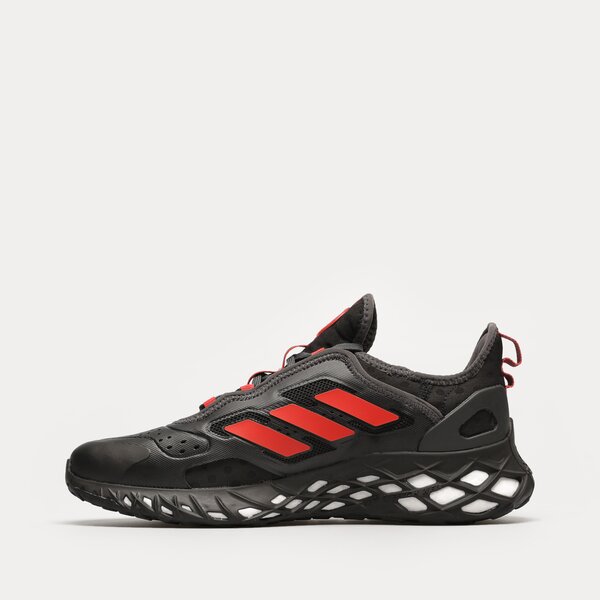 Sporta apavi vīriešiem ADIDAS WEB BOOST hq4155 krāsa melna