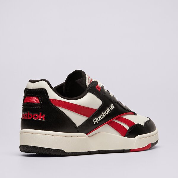 Sporta apavi vīriešiem REEBOK BB 4000 II 100074745 krāsa melna