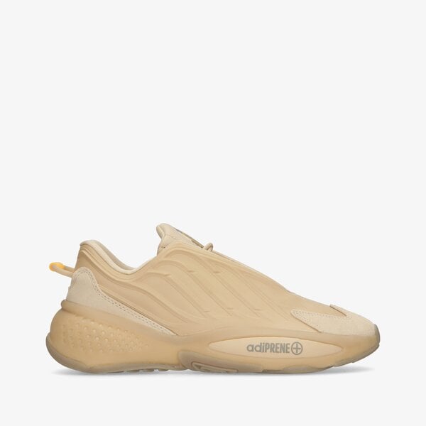 Sporta apavi vīriešiem ADIDAS OZRAH gx3240 krāsa brūna