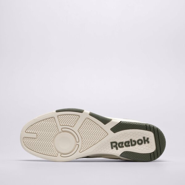 Sporta apavi vīriešiem REEBOK BB 4000 II 100033846 krāsa balta