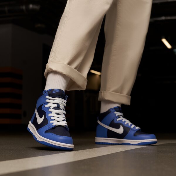 Sporta apavi bērniem NIKE DUNK HIGH (GS) db2179-400 krāsa melna