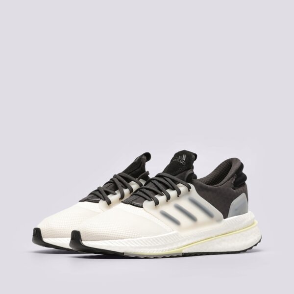 Sporta apavi vīriešiem ADIDAS X_PLRBOOST hp3132 krāsa bēša