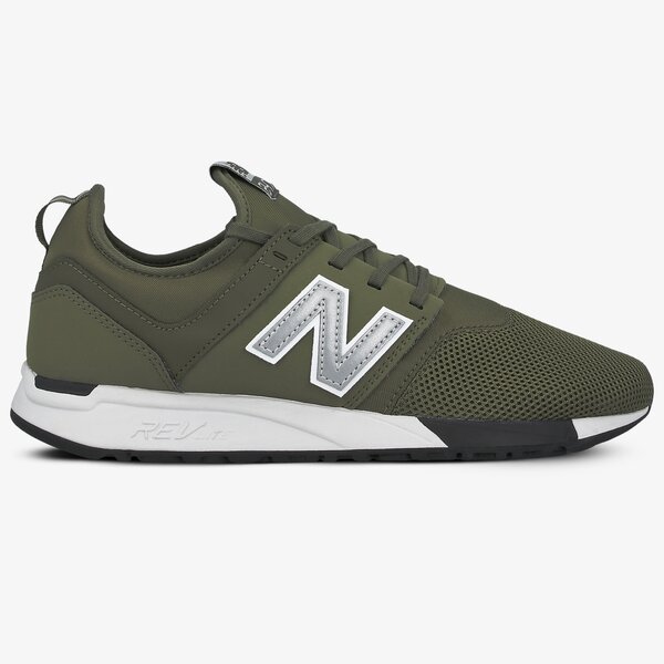 Sporta apavi vīriešiem NEW BALANCE MRL247OP mrl247op krāsa zaļa