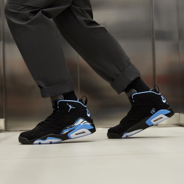 Sporta apavi vīriešiem JORDAN JUMPMAN MVP  dz4475-004 krāsa melna
