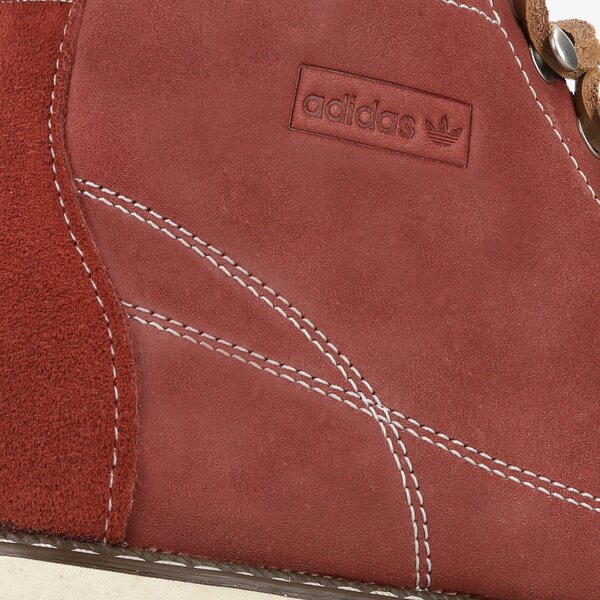 Sporta apavi vīriešiem ADIDAS SUPERSTAR BOOT fz2642 krāsa brūna