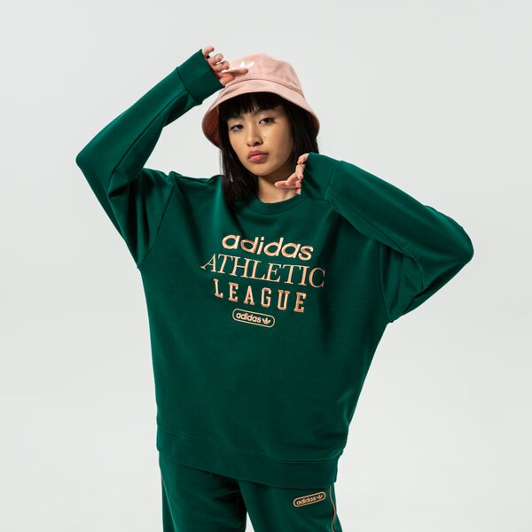 Sieviešu džemperis ADIDAS DŽEMPERIS CREW hl0046 krāsa zaļa