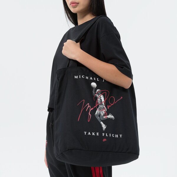 Sieviešu soma JORDAN SOMA BREAKFAST TOTE BAG 9a0664023 krāsa melna