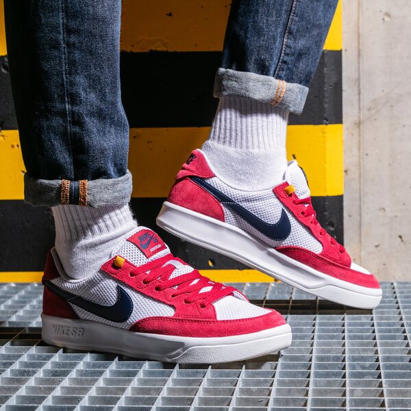 Sporta apavi vīriešiem NIKE SB ADVERSARY cj0887-600 krāsa balta