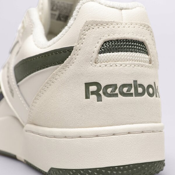 Sporta apavi vīriešiem REEBOK BB 4000 II 100033846 krāsa balta