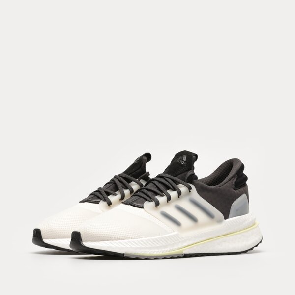 Sporta apavi vīriešiem ADIDAS X_PLRBOOST hp3132 krāsa bēša