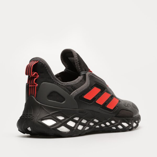 Sporta apavi vīriešiem ADIDAS WEB BOOST hq4155 krāsa melna