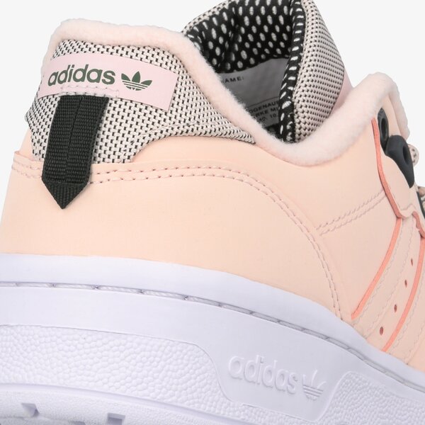 Sporta apavi sievietēm ADIDAS RIVALRY LOW W fv4622 krāsa rozā